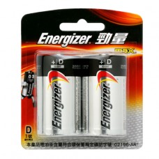 Energizer Batteries D Size