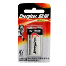 Energizer Batteries 9V 