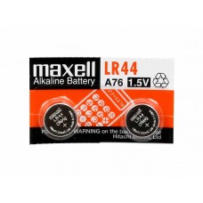 Maxell LR44 (A76) 1.5V Alkaline Battery