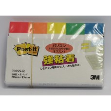 3M #700SS-R Super Sticky Page Markers 