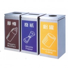 不鏽鋼環保回收桶 (包貼紙)