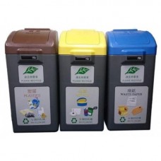200L 塑膠回收桶 全套3個 / 全套5個