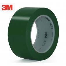 3M™ Vinyl Tape 471 2" 多用途地板膠帶 (藍色) (少量現貨)