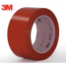 3M™ Vinyl Tape 471 2" 多用途地板膠帶 (紅色) (少量現貨)