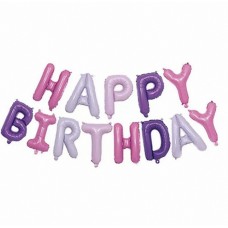 16吋 鋁膜氣球套裝 (Happy Birthday) - 糖果彩色