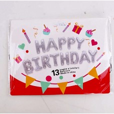 16吋 鋁膜氣球套裝 (Happy Birthday) - 銀色