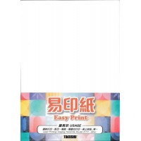 TOKUSHU A3 250gsm 易印紙 