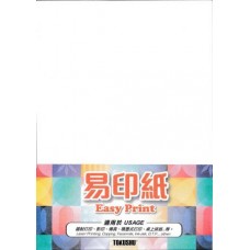 TOKUSHU A3 250gsm 易印紙 