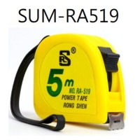 5m 拉尺 
