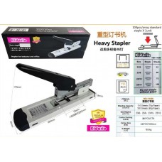 Kidario HD-110N 重型釘書機