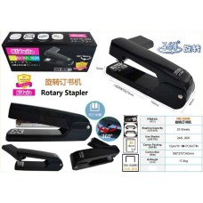 Kidario HD-360N 旋轉釘書機