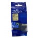 AIMO High Quality Compatitable Laminated Tape for Brother Label Printer 標籤帶 (12mm) 