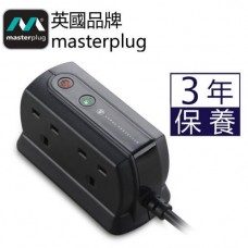 Masterplug SRGD42MB Power Strip
