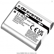 Olympus 原廠鋰離子充電池 (3.6V, 1350mAh) LI-92B