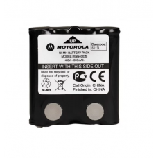Motorola TLKR Battery