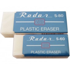 Radar Plastic Eraser