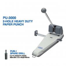 OPEN PU-3000 2-孔重型打孔機