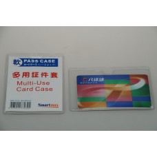 多用途証件套 SM7232 Multi-function Soft Pass Case 60*90mm - 企/ 横入口