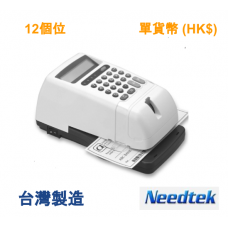 Needtek EC-55 Electronic Check writer