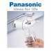Panasonic 樂聲牌 PJ-225R 水龍頭式濾水器 (2重過濾) 