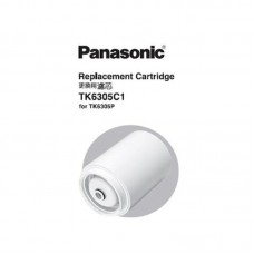 Panasonic TK-6305C1 Replacement Cartridge