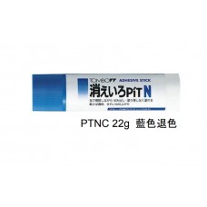 Tombow PTNC Glue Stick