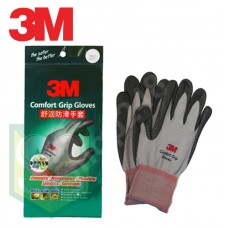 3M™ 1193 Comfortable Non-Slip Abrasion Resistant Gloves
