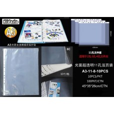 KIDARIO A3-11-8-10PCS 光面超透明11孔活頁袋 (10包)