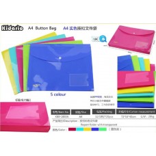 KIDARIO #KBB-1003A A4 實色按扣文件袋 (60個)