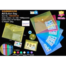 KIDARIO #KBB-805 A5 彩色透明按扣文件袋 (60個)