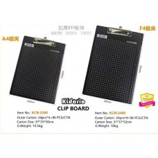 KIDARIO #KCB-2300 A4 板夾 (24個)