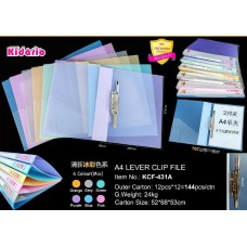 KIDARIO #KCF-431A A4 單夾文件夾 - 12本裝