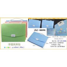 KIDARIO #KEF-1201 A4 13層手提風琴包 (12個)