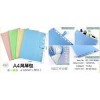 KIDARIO #KEF-1203 A4 8層風琴包 (12個) KIDARIO #KEF-1203 A4 8層風琴包 (12個)