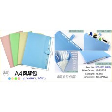 KIDARIO #KEF-1203 A4 8層風琴包 (12個)