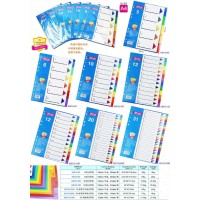 KIDARIO #KID12-5C 5彩分頁紙 (180包/中盒)