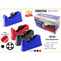 Kidario KTD-50 膠紙座