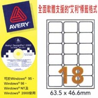 Avery L7161-100 A4 100張裝白色雷射標籤 