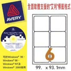 Avery L7166-100 Laser Label, A4 100 sheets