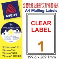 Avery L7567-10 Clear Laser Label, A4 10 sheets