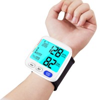 韓國 KTG-W01手腕式血壓計