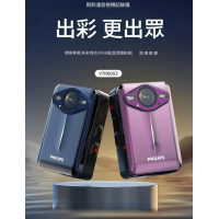Philips  VTR8003 黑色 2K 高清隨身攝錄機 4400萬像素