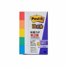 3M #700SS-R Super Sticky Page Markers 