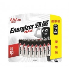Energizer® MAX® Alkaline AAA Battery 
