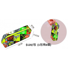 印花方形筆袋19*6*6.5cm 恐龍款