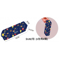 印花方形筆袋19*6*6.5cm 卡通太空款