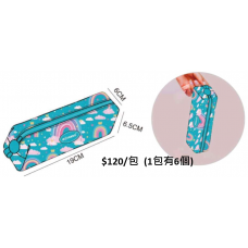 印花方形筆袋19*6*6.5cm 彩虹款 