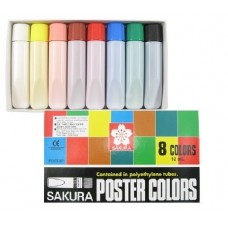櫻花牌 SAKURA POCT-8色 廣告彩