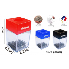 MOTARRO 學校用品