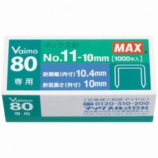 MAX No.11-10MM (1,000枚裝)